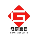 Guangzhou Guanchen Furniture Co., Ltd.