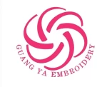 Guangzhou Guangya Textile Limited Company