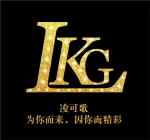 Guangzhou LKG Electronic Technology Co., Ltd.