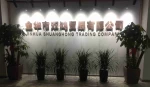Jinhua Shuanghong Trading Company
