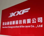 Kunshan Changyoushun Bike Case Co., Ltd.