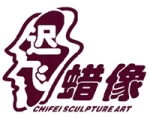 Shanghai Chi Fei Sculpture Art Co., Ltd.