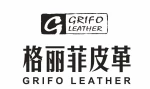 Shaoxing Grifo Textile Co., Ltd.