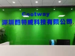 Shenzhen Cootway Technology Co., Ltd.