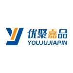 Shenzhen You Ju Jia Pin International Development Co., Ltd.