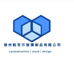 Xuzhou Pakeer Glass Products Co., Ltd.