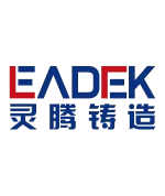 Zhejiang Leadtek Casting Technology Co., Ltd.