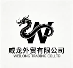 Weilong Foreign Trade Co., Ltd.