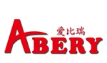 Shenzhen Abery Mold &amp; Plastics Co., Ltd.