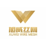 Anping County Xuwei Wire Mesh Products Co., Ltd.
