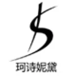 Guangzhou Cosnid Cosmetics Co., Ltd.