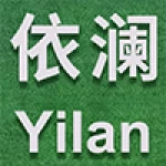 Dongguan Yilan Clothing Co., Ltd.