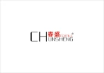 Guangzhou Chunsheng Textile Company Ltd.