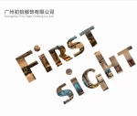 Guangzhou First Sight Clothing Co., Ltd.