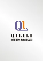 Jiangmen Pengjiang Qilili Underwear Factory