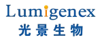 Lumigenex (Suzhou) Co., Ltd.