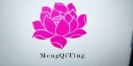 Guangzhou Meng Qi Ting Clothing Trade Limited Company