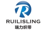 Ningbo Rui Li Sling Co., Ltd.
