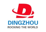 Quanzhou Ding Zuo Trading Co., Ltd.