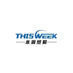Quanzhou This Week Trading Co., Ltd.