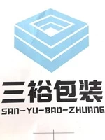 Dongguan Sanyu Packaging Industry Co., Ltd.