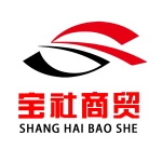 Shanghai Baoshe Trading Co., Ltd.