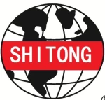 Shaoxing Shiwei Textile Co., Ltd.