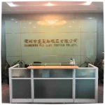 Shenzhen Far East Textile Co., Ltd.