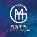 Shenzhen Huiteng Sunshine Commerce Co., Ltd.