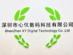Shenzhen XY Digital Technology Co., Ltd.