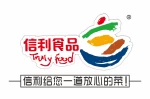 Taishan Xinli Food Co., Ltd.