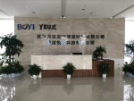 Wuhan Optics Valley Baoyi Health Technology Co., Ltd.