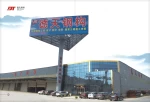 Xuchang Detian Steel Structure Engineering Co., Ltd.