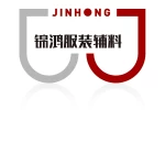 Yiwu Jinhong Garment Accessories Co., Ltd.