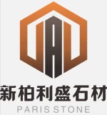 Yunfu Xinbailisheng Stone Co., Ltd.
