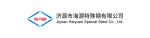 Jiyuan Haiyuan Special Steel Co., Ltd.