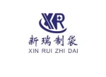 Guangzhou Xinrui Nonwoven Bag Making Co., Ltd.
