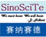 Chengdu Sinoscite Technology Co., Ltd.