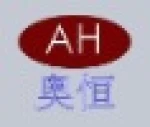 Changzhou Aoheng Machinery Co., Ltd.