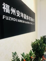 Fuzhou Ankun Garments Co., Ltd.