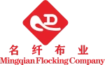 Guangdong Shunde Mingqian Flocking Co., Ltd.