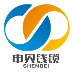 Henan Shenbei Industrial Co., Ltd.