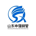 Shandong Shenqiang Steel Pipe Manufacturing Co., Ltd.