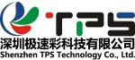 SZ TPS Co., Ltd.