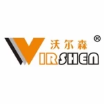 Yiwu Virgin Nashen Import &amp; Export Company Limited