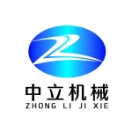 Yingkou Zhongli Machinery Co., Ltd.