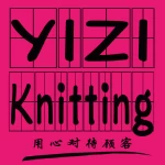 Yiwu Yizi Knitting Co., Ltd.