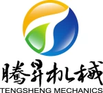 Zhaoqing Tengsheng Machinery Co., Ltd