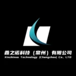 Xinzhinuo Technology (Changzhou) Co.,LTD