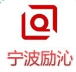 Ningbo Liqin Industry & Trade Co. Ltd.